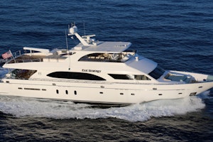 Picture Of: 105' Hargrave 2006 Yacht For Sale | 1 of 77