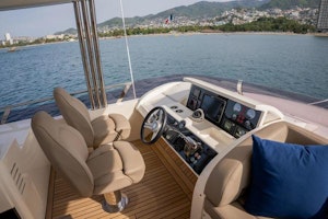 Princess 72 Motor Yacht Yacht For Sale