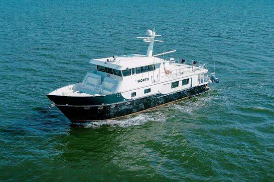 Trawler Custom Aluminum Yacht For Sale